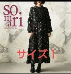 somari フラワープリント ロングワンピース 黒