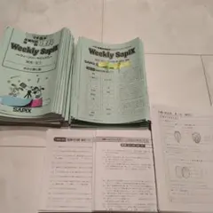 Item thumbnail for item 66dff3b8-f6ac-4558-8c7f-1debd6af3e6f