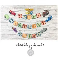 ほりえみ様✩⋆確認専用ページ