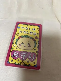 チェゴシム コジコジ POP UP SHOP 限定 コラボ お守り カード　１枚