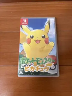 ポケットモンスター　Let's Go! ピカチュウ　（Switchソフト）のサムネイル