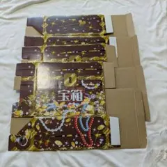 Item thumbnail for item 3f3c4657-cc4f-463b-b6b9-5ab67ea6f583