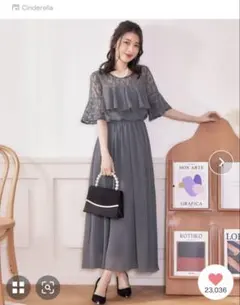 Cinderella パーティードレス