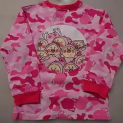 こびとづかん　カクレモモジリ ピンク迷彩 長袖カットソー　110　新品　キッズ