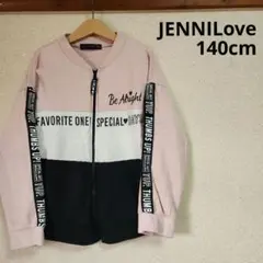 JENNILove 140cm パーカー