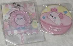 ぷちきゅあくるるん ぬいぐるみ【6個】 特典 イニシャルステッカー vol