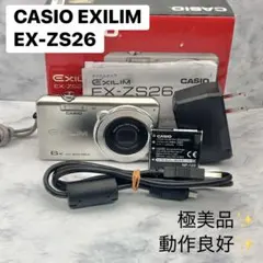 2026年最新】EXILIM EX-ZS26の人気アイテム - メルカリ