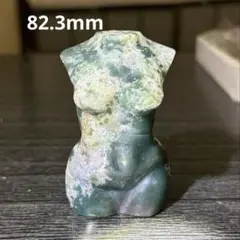 モスアゲート　レディーボディー