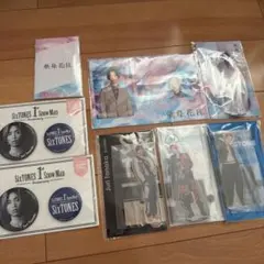 SixTONES 田中樹 グッズセット アクスタ 缶バッジ ステッカー