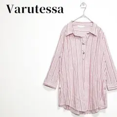 Varutessa　ストライプ柄スキッパーシャツ　7分袖　綿混　ピンク　サイズL