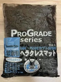 Item thumbnail for item 90d0741c-3f5d-4ec3-9654-a94e16035c64