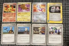 #３００円商品２つ購入で〜【プロフ必須】様 リクエスト 2点 まとめ商品