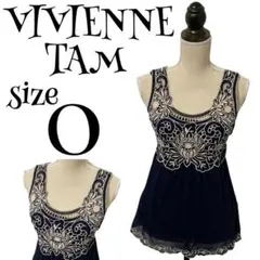 VIVIENNE TAM ノースリーブチュニック 2026年最新】Vivienne Tam レディース チュニックの人気アイテム