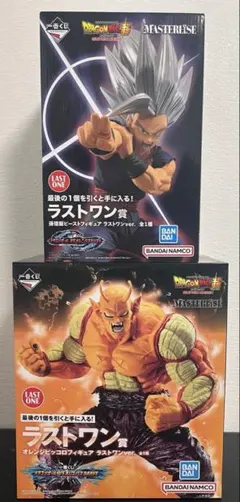ドラゴンボール一番くじフィギュア2個セット　孫悟飯ビースト　ピッコロ　ラストワン