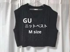 GU ジーユー・レディースニットベスト　 ブラック　Vネック