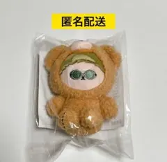 呪術廻戦　セガラッキーくじ　B賞 おすわりぬいぐるみ　七海