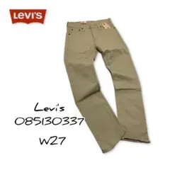 Levi's 513 SLIM STRAIGHT 085130337