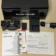 Canon EOS R50 V ダブルズームキット 買った日 8/9/2026 - メルカリ