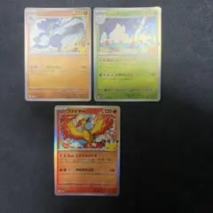 포켓몬 カード ジム プロモ