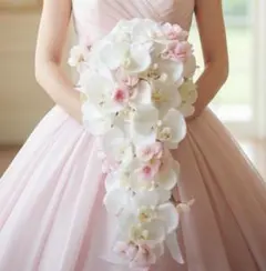 桜と胡蝶蘭のキャスケードブーケ　アーティフィシャルフラワー　ブートニア付き　造花