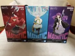 葬送のフリーレンMAXIMATIC フリーレン フェルン シュタルク 3個セット