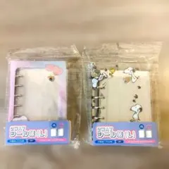 S*o様 【正規品】スヌーピー シール手帳 シール帳 Lサイズ 2種類セット ラ