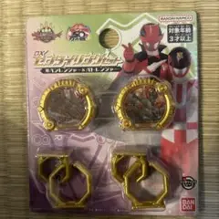 DXセンタイリングセットルパンレンジャー&パトレンジャー