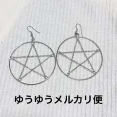 Item thumbnail for item 119a28ea-58c5-4d23-bf5d-bb13d5e953f4