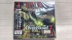 ★新品未開封 オーバーブラッド 2 PS1