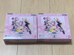 Item thumbnail for item ded4f028-0897-4fb5-8725-7260991c826a