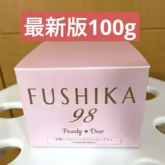 2026年最新】fushika98 プレミアムオールインワン美肌ジェルの人気