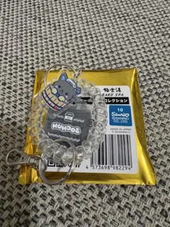 極楽湯 ジェオチャム コラボ ロッカーキー風キーホルダー ピーハイのサムネイル