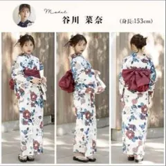 浴衣 帯 巾着 3点セット 花柄