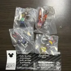ズートピア2 めじるしアクセサリー 4種セット