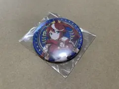 トウカイテイオー缶バッジセット ウマ娘 3rd 缶バッジ ロゼット チャーム トウカイテイオー