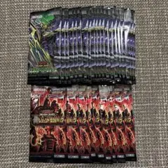 遊戯王ラッシュデュエル 深淵のオーバーフォース 未開封　シュリンク付き 遊戯王ラッシュデュエル 深淵のオーバーフォース 2箱 未開封
