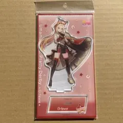 ウマ娘 3rd Anniversary オルフェーヴル アクリルスタンド ウマ娘 3rd anniversary オルフェーヴル アクリルスタンド 新品未開封