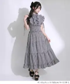 DearMyLove プチハイネックシアーチェックティアードロングワンピース