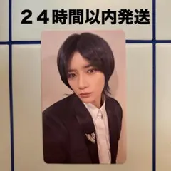 TXT Tomorrow ラキドロ トレカ ボムギュ ユニバ