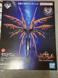 エヴァ　一番くじ　エヴァンゲリオン　ラストワン賞 初号機 フィギュア おまけ付き
