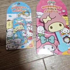 マイメロディ　シナモロール キーホルダー バンダイ