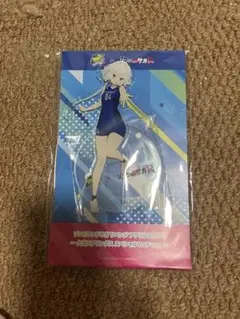 ゾンビランドサガ ゾンサガ アクリルスタンド 久光スプリングス 紺野