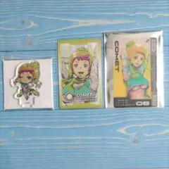 グノーシア コメット 3点セット