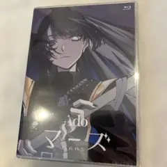 【未開封】Ado マーズ MARS 通常盤 Blu-ray