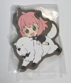 スパイファミリー アーニャ キーホルダー 1点