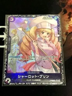 フラグシップ　プリン　ワンピースカード