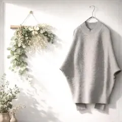 ドルマンニット M ベージュ ハイネック ゆるニット 上品