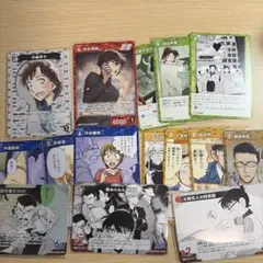 TCG『サンデーVSマガジン』 コータローまかりとおる 12種 各1枚