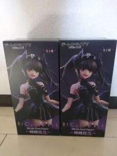 デート・アライブ BiCute Dark Figure 時崎狂三 2個