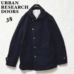 アーバンリサーチドアーズ ウール混 ピーコート スタンドカラー 黒 M相当